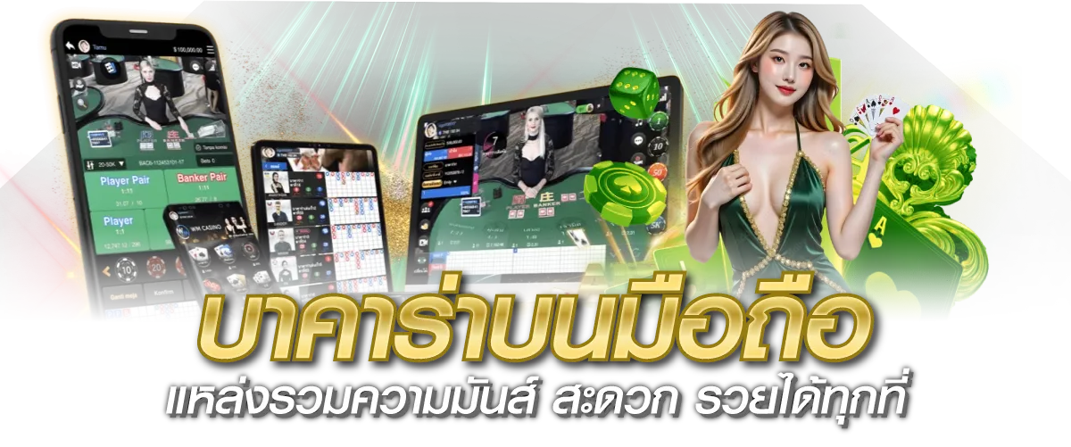 สล็อต คาสิโนออนไลน์