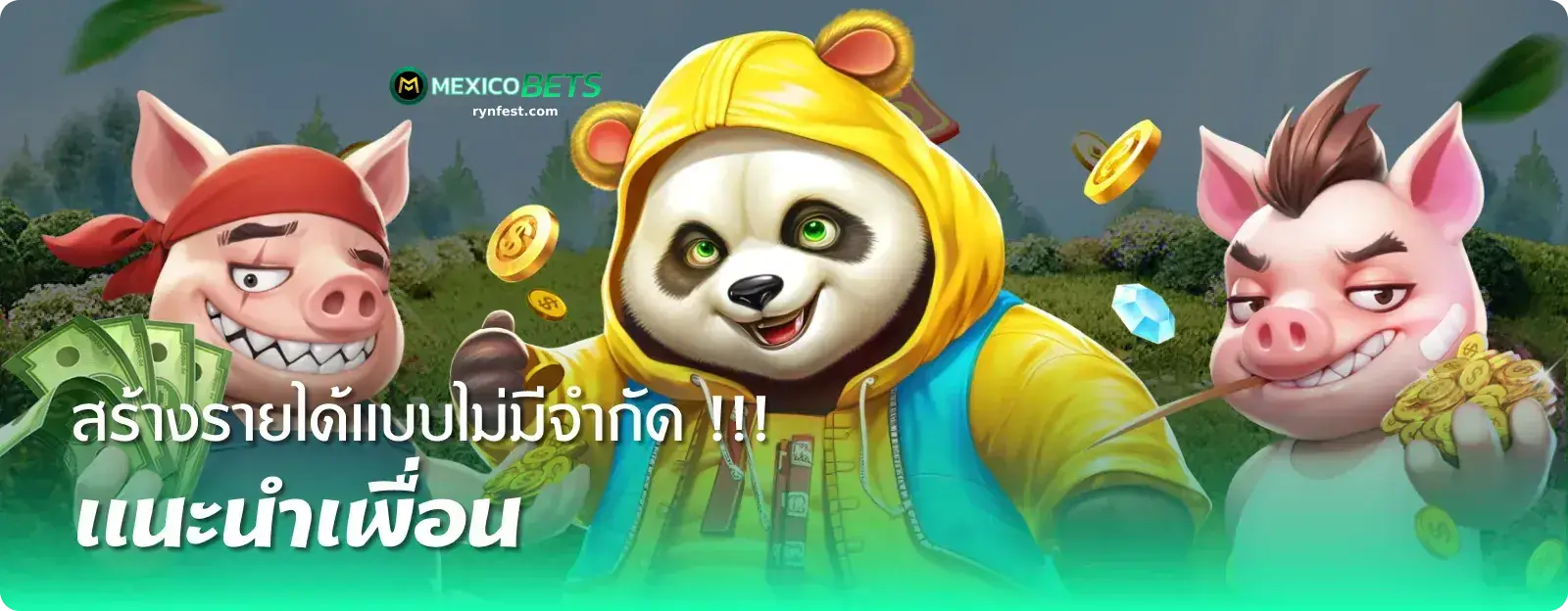 สล็อต บาคาร่า