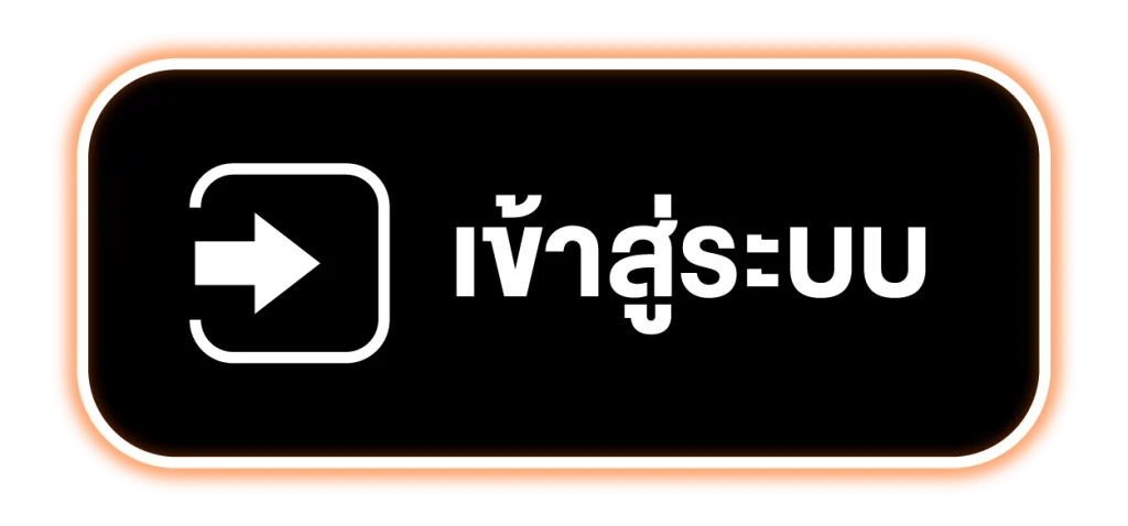 สล็อต บาคาร่า