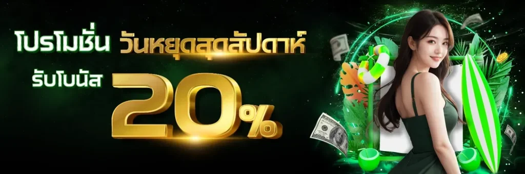 สล็อตบาคาร่าเว็บตรง